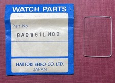 Vetro seiko rettangolare usato  Prato