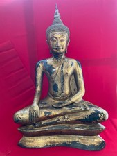 Buddha bronze d'occasion Buddha bronze d'occasion  Cusset