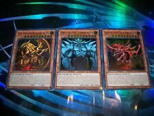 Egyptian god cards for sale  Portland