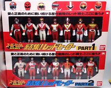 Bandai japan 1992 d'occasion  Béziers