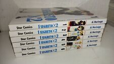 Segreto serie completa usato  Torino