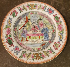 Assiette porcelaine chine d'occasion Assiette porcelaine chine d'occasion  Paris XVIII