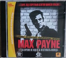 Max Payne, reedição de 2001 (PC, licença russa, novo aberto) comprar usado  Enviando para Brazil