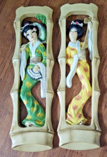 Large vintage c.1970s for sale  Manchester