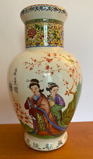 Vase porcelaine peint d'occasion  Voisins-le-Bretonneux