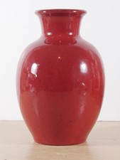 Scheurich germany vase for sale Scheurich germany vase for sale  RUGBY