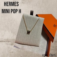 Hermes mini pop d'occasion  Expédié en Belgium