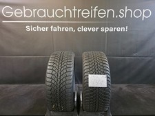 Kumho wintercraft 235 gebraucht kaufen Kumho wintercraft 235 gebraucht kaufen  Bonn