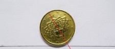 Euro 2002 raro usato  Frosinone