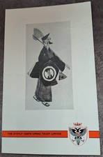 1960s oyly carte for sale  STROUD