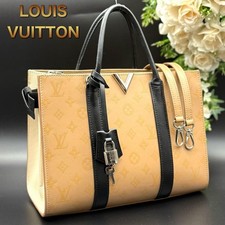 Borsa louis vuitton usato  Spedire a Italy