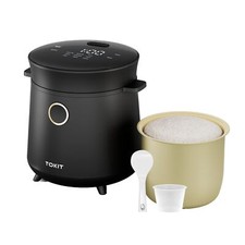 Mini cuiseur riz d'occasion  Lyon I
