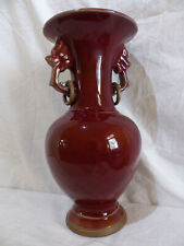 Grand vase chinese d'occasion  Bourg-Saint-Andéol