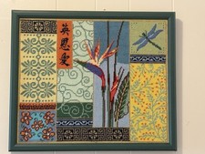 Vintage birds paradise for sale  Cockeysville