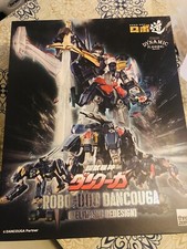 Threezero robo dou usato  Spilamberto