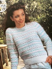 Vtg 80s sirdar for sale  CARDIFF