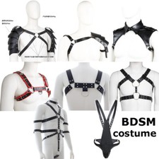 Men leather bondage for sale  WORCESTER