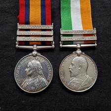 Coldstream guards queen for sale  INVERNESS