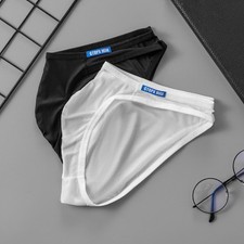 Slip sexy homme d'occasion  Expédié en France