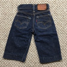 Vintage early 50s for sale  Tucson
