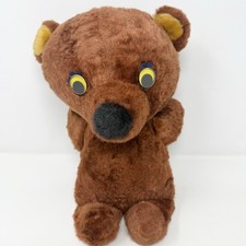 1969 barry bear for sale  Streetsboro