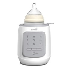 Scalda biberon sterilizzatore usato  Monteprandone