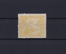 Am291 belgium tr124 d'occasion  Brecht