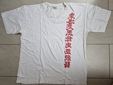 Identic shirt grau gebraucht kaufen  Eppstein