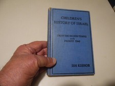 Children history israel for sale  Weirton