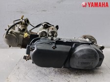 G314e motore funzionante usato G314e motore funzionante usato  Napoli