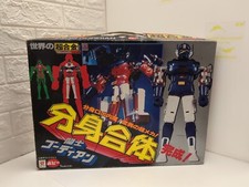 Gordian popy deluxe usato  Cogliate