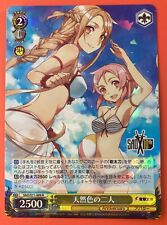 Sword Art Online Weiss Schwarz Card SAO/S71-009 R Asuna Lisbeth Holo Foil comprar usado  Enviando para Brazil