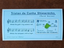 Tristan cunah 1987 for sale  SELBY