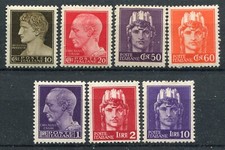 Luogotenenza 1945 emissione usato  San Giuliano Milanese
