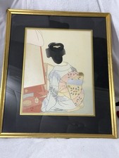 Paul jacoulet miroir for sale  North Hollywood