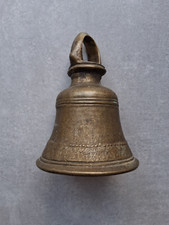 Cloche bronze hauteur d'occasion  Jarny