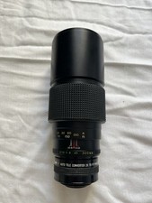 Objectif soligor pentax d'occasion  Buc