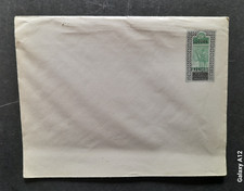 Soudan 1921 entier d'occasion  Paris XX