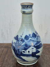 Vase bouteille porcelaine d'occasion  Toulon-