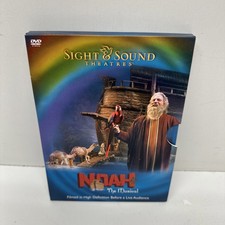 Noah musical sight for sale  Trenton