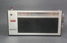 Vintage rare sony for sale  Stone Lake