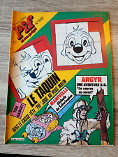 Vintage gadget 830 d'occasion  Diarville