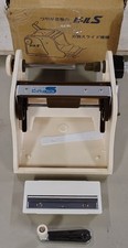 peeling machine for sale peeling machine for sale Somerset