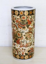 Vintage chinese umbrella for sale  WATFORD