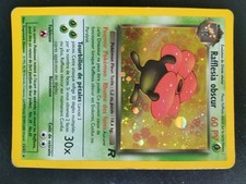 Rafflesia obscur holo d'occasion  Annecy-le-Vieux