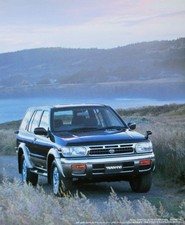 Nissan terrano 2nd d'occasion  Expédié en Belgium