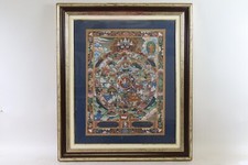 thangka gebraucht kaufen thangka gebraucht kaufen Stadtbergen
