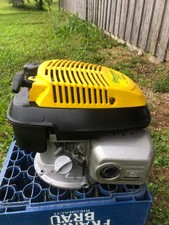 rasenmaher motor gebraucht kaufen rasenmaher motor gebraucht kaufen Dollnstein
