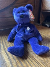 Beanie baby cute for sale  Tulsa