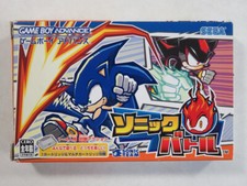 SONIC BATTLE NINTENDO GAMEBOY ADVANCE (GBA) JAPAN (COMPLETE - VERY GOOD CONDITIO comprar usado  Enviando para Brazil